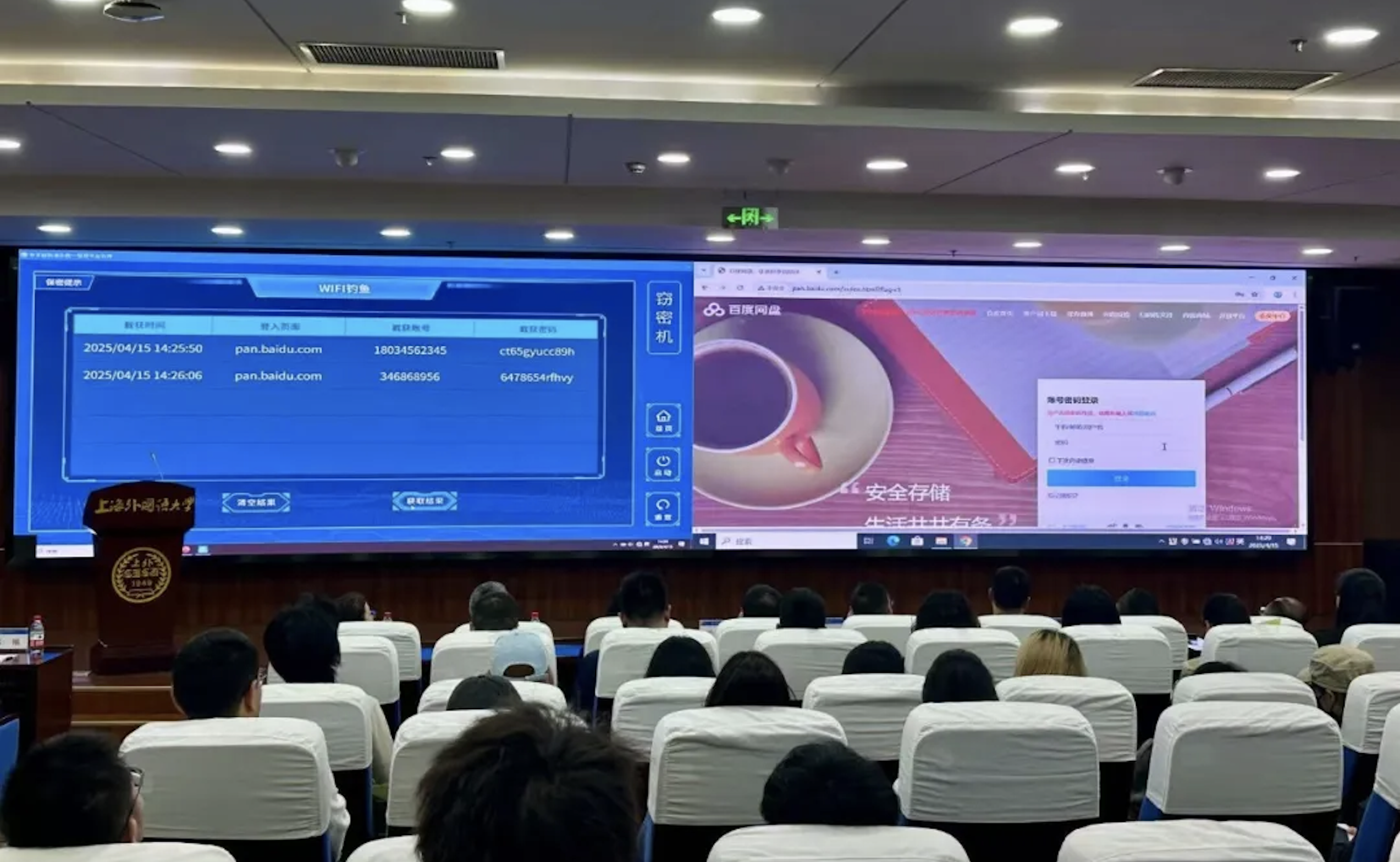 截屏2025-04-22 15.07.30.png