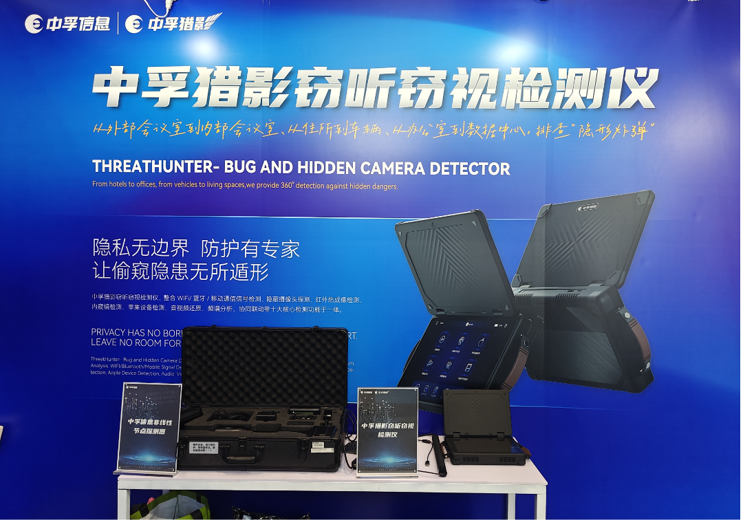 1770346999181108ZbC8.png 微信图片_20260206110232.png