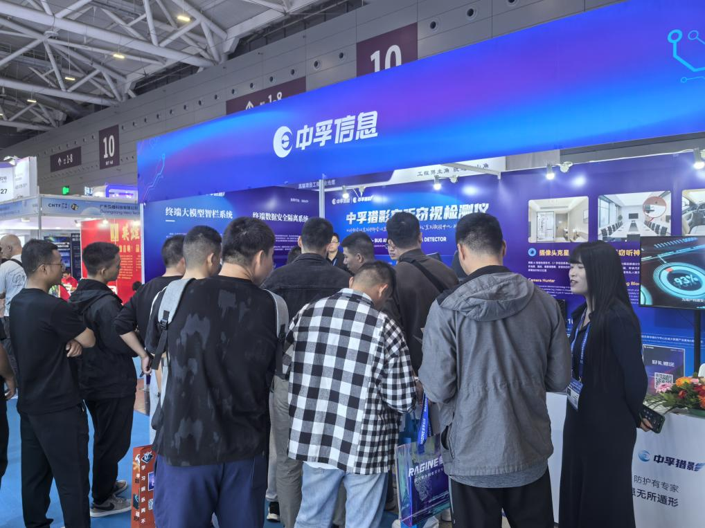 1770347019227464hglK.png 微信图片_20260206110247.png