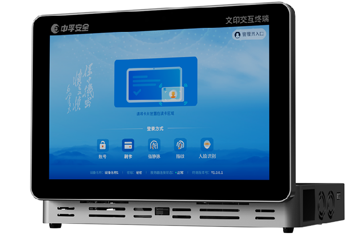 1770347311243213DMDT.png 微信图片_20260206110810.png