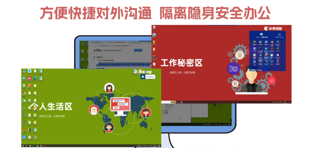 1776993744197423ee0e.png 微信图片_2026-04-24_092139_354.png