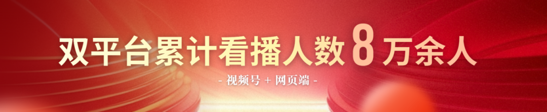 微信图片_2026-04-27_092409_853.png
